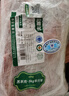 鹽臻牧場(chǎng)寧夏灘羊肉半只羊10斤生鮮羊肉羊腿燒烤食材年貨禮盒 源頭直發(fā) 曬單實(shí)拍圖