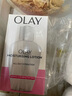玉蘭油（OLAY）保濕滋潤乳液150ml補水潤膚深層滋養新年禮物男女 曬單實(shí)拍圖