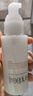 芙麗芳絲（Freeplus）水潤保濕清爽乳液溫潤護膚補水男女 清爽乳100ml 曬單實(shí)拍圖