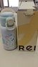 物生物（RELEA）兒童保溫杯女生吸管杯子316L學(xué)生大容量水壺便攜雙飲水杯圣誕禮物 曬單實(shí)拍圖