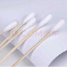 妙其靈醫用無(wú)菌消毒棉簽 單頭竹棒 10cm*50支 上藥掏耳鼻清潔塑封口袋裝 【醫用級10cm】50只/袋 曬單實(shí)拍圖