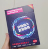 辛叢吸色片防串染色洗衣片衣服衣物吸色防串染色母片混洗衣服吸色母片 100片 曬單實(shí)拍圖