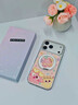 珂莉蔓適用蘋(píng)果17promax手機殼磁吸支架iphone17promax保護外殼防摔皮質(zhì)高級感卡通可愛(ài)男女生-軟萌毛團 曬單實(shí)拍圖