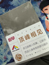 趁早2026效率手冊口袋本A6隨身便攜筆記本296頁(yè)工作學(xué)習日程日歷時(shí)間管理計劃本記事本-頂峰相見(jiàn) 曬單實(shí)拍圖