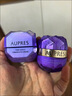 歐珀萊（AUPRES）新年禮物送女友時(shí)光鎖小紫鉆眼霜 補水保濕提拉抗皺 護膚品 大容量裝小紫鉆眼霜35g-26年10月 曬單實(shí)拍圖
