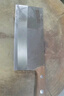 王麻子家用菜刀廚師專(zhuān)用刀斬切刀切片刀切肉刀廚房刀具鋒利切菜刀 3號廚片刀【家用推薦】 曬單實(shí)拍圖