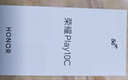 榮耀Play10C 5G AI手機 6000mAh高能電池 360°整機抗摔防水 AI 一鍵直達 8+256 幻夜黑 國家補貼 曬單實(shí)拍圖