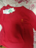 久歲伴兒童保暖內衣套裝男女童新年大紅色本命年秋衣秋褲拜年服薄款打底 紅色 170 /身高160-172體重105-120斤 曬單實(shí)拍圖