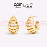 APM Monaco[新品]Rayon de Soleil耳環(huán)金黃色密鑲混搭耳飾新年禮物 曬單實(shí)拍圖