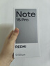 小米（MI）REDMI Note15 Pro 天璣7400-Ultra 7000mAh 龍晶玻璃十倍抗摔 IP68 12+256 雪松白 紅米 5G手機 曬單實(shí)拍圖