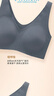 優(yōu)衣庫女裝AIRism無(wú)鋼圈文胸/舒適固定罩杯空氣衣輕氧Bra479192 31 米色 XL 推薦D80 E80 F80 B85 C85 D85 曬單實(shí)拍圖