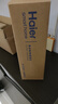 海爾（Haier）凈水器濾芯凈飲機HRO7523-1mini/1CU1/HRO100R66/65-1U1/HRO1H23-1CU1/1AU1復合一根芯 R66/65-1U1/1H23-1CU1/1AU 曬單實(shí)拍圖