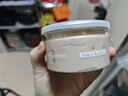 第戎油畫(huà)慕斯小罐子蛋糕甜品冰淇淋口感黑巧克力奶油100g*2盒      曬單實(shí)拍圖