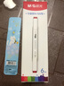 晨光(M&G)MGA四角桿馬克筆006黑色畫(huà)畫(huà)涂色水彩筆動(dòng)漫美術(shù)學(xué)生單色補充裝ZPMV140611-6支水彩筆美育 曬單實(shí)拍圖