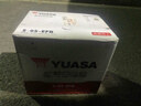 湯淺汽車(chē)電瓶蓄電池EFB啟停12v鉛酸電池 上門(mén)安裝以舊換新 S-95-EFB漢蘭達凱美瑞雅力士艾力紳奧德賽致炫 曬單實(shí)拍圖