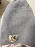 秋冬保暖帽子女包頭護耳月子帽冷帽顯臉小百搭針織防風(fēng)防寒 灰色 曬單實(shí)拍圖