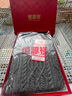 恒源祥【650克】羊絨衫男100%純山羊絨半高圓領(lǐng)雙股加厚毛衣針織打底衫 26001灰色（半高圓領(lǐng)) 【均重650克】 L 建議120-140斤  【禮盒包裝】 曬單實(shí)拍圖