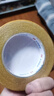 永冠網(wǎng)格雙面膠布基膠帶強力接縫無(wú)痕地毯膠帶固定貼對聯(lián)春聯(lián)高粘 棕黃色2cm*20m*1卷 貼春聯(lián)膠帶 曬單實(shí)拍圖