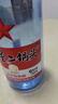 紅星二鍋頭 藍瓶綿柔8陳釀 清香型白酒 53度 750ml 單瓶裝 純糧口糧酒 曬單實(shí)拍圖