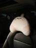 齊選汽車(chē)頭枕腰靠護頸枕可愛(ài)熊兔記憶棉毛絨女生車(chē)內靠枕車(chē)載座椅枕頭 【可愛(ài)熊】 頭枕+腰靠 1套 曬單實(shí)拍圖