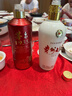 茅臺 1935 醬香型白酒 53度 500ml 單瓶裝 新老包裝隨機 曬單實(shí)拍圖