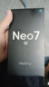真我（realme） OPPO真我 Neo7 SE【購機贈豪禮】天璣8400-MAX 7000mAh高續航正品學(xué)生電競游戲智能5G手機 白翼戰神 12GB+256GB 曬單實(shí)拍圖