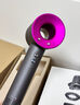 戴森（DYSON）HD15 高速吹風(fēng)機 Dyson Supersonic 電吹風(fēng) 負離子 速干護發(fā) 送禮推薦 HD15紫紅色 曬單實(shí)拍圖