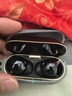 華為FreeBuds Pro 4真無(wú)線(xiàn)藍牙耳機悅彰同聲翻譯耳機入耳式主動(dòng)降噪跑步運動(dòng)游戲低延遲適用mate80pro 曜石黑丨送店鋪延保+曬單豪禮 【附充電線(xiàn)+華為音樂(lè )卡+耳帽】 曬單實(shí)拍圖
