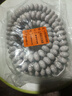 海南星月菩提子蘋(píng)果圓算盤(pán)珠高密順白偏月玄月108顆念珠手串文玩 10x15mm原生態(tài)順白算盤(pán)珠長(cháng)鏈（ 曬單實(shí)拍圖