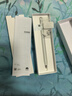 HUAWEI M-Pencil （第三代）平板創(chuàng  )作筆 華為手寫(xiě)筆 星閃技術(shù)超低時(shí)延 雪域白  曬單實(shí)拍圖