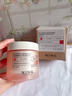 ning進(jìn)口美白清潔泥膜120g深層清潔控油去黑頭粉刺收縮毛孔嫩膚面膜 曬單實(shí)拍圖