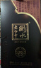 衡水老白干古法20酒入口綿柔67度500ml單瓶 白酒一瓶 送禮宴請 高度糧食酒 67%vol 500mL 1瓶 曬單實(shí)拍圖