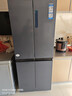 Haier【新品】海爾冰箱四開(kāi)門(mén)十字雙開(kāi)門(mén)變頻節能新一級能效風(fēng)冷無(wú)霜超薄家用鮮派系列冰箱家電補貼 高顏值406升+凈味保鮮+母嬰空間 曬單實(shí)拍圖