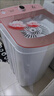 長(cháng)虹15KG大容量單獨脫水機甩干機家用甩干桶單脫水機甩衣服宿舍租房 15(KG)玻璃面板+不銹鋼加厚內桶 曬單實(shí)拍圖