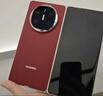 HUAWEI Mate X6新品旗艦機上市 matex6折疊屏手機【全國現貨/可閃送】分布式玄武架構 鴻蒙大屏AI 寰宇紅 16G+512GB【典藏版】 官方標配 曬單實(shí)拍圖
