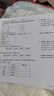 愛(ài)普生（EPSON） L1258 L1259墨倉式彩色打印機 照片家用商用墨倉式 遠程打印小型辦公復印掃描多功能一體機 L1258打印機【無(wú)線(xiàn)打印 家用入門(mén)款】 曬單實(shí)拍圖