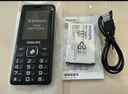 飛利浦（PHILIPS）老年機4G全網(wǎng)通老人手機全新款超長(cháng)待機 大字體大聲音大按鍵學(xué)生老年人專(zhuān)用備用功能機 M6 星空黑 曬單實(shí)拍圖