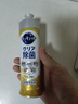 花王（KAO）超濃縮洗潔精洗碗液220ml*3廚房餐具食品級洗滌劑果蔬去油污漬 曬單實(shí)拍圖