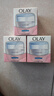 玉蘭油（OLAY）面霜男女通用補水保濕潤膚霜秋冬干燥護膚滋潤素顏霜亮膚色擦臉油 透亮潤膚霜50g*3瓶 曬單實(shí)拍圖