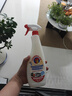 CHANTECLAIR大公雞管家 多功能油污凈(馬賽皂香) 廚房重油污清潔劑 600ml 曬單實(shí)拍圖