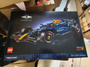 樂(lè )高（LEGO）積木拼裝機械組42206 紅牛車(chē)隊F1賽車(chē)男孩玩具生日禮物新年貨裝飾 曬單實(shí)拍圖