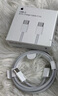 原裝充電線(xiàn)正品充電頭20W蘋(píng)果充電器USB-C數據線(xiàn)適配iphon17/16/15/14/13/12ipad平板編織雙ctypec 原裝雙C編織線(xiàn)1米【15/16/17系列 曬單實(shí)拍圖