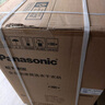 松下（Panasonic）白月光5.0 滾筒洗烘 10KG全自動(dòng)洗衣機 1.12洗凈比滾筒洗衣機 XQG100-81FD1 曬單實(shí)拍圖