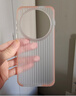 猩球衛士高級感防指紋適用vivoX300磁吸撞色光柵紋理手機殼vivo x300超薄行李箱條紋保護套磨砂外殼白橙 曬單實(shí)拍圖