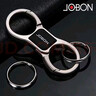 中邦（JOBON）汽車(chē)鑰匙扣創(chuàng  )意男女士雙環(huán)腰帶掛件腰掛鑰匙鏈鎖匙扣鑰匙圈鑰匙環(huán) ZB-058-鉻色 曬單實(shí)拍圖