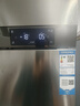 海爾（Haier）商用冰箱四門(mén)冰柜大容量不銹鋼立式冷藏保鮮柜冷凍速凍柜廚房酒店后廚高身雪柜 【豪華海風(fēng)款】風(fēng)冷無(wú)霜一級能效 四門(mén)雙溫846升 曬單實(shí)拍圖