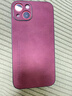 mlnew 蘋(píng)果iPhone13鏡頭全包手機殼蘋(píng)果13保護殼iPhone13小羊皮手機套防摔保護套防滑 【酒紅色】配全屏高清鋼化膜 曬單實(shí)拍圖