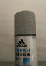 阿迪達斯 （adidas）女士清風(fēng)走珠止汗露滾珠香體液50ml 72小時(shí)腋下止汗抑汗 去臭凈味 曬單實(shí)拍圖