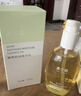 澳蘭黛（AOCILENDA）準孕婦橄欖油妊娠期專(zhuān)用護膚品彈潤滋養身體按摩精華油150ml 曬單實(shí)拍圖