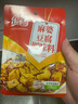 樂(lè )暢麻婆豆腐調味料醬汁60g/袋 麻辣魚(yú)牛肉雞塊各種麻辣家常菜炒菜 3袋【推薦裝】 曬單實(shí)拍圖